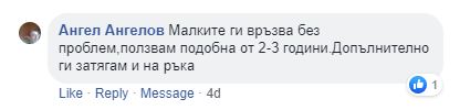 5 1