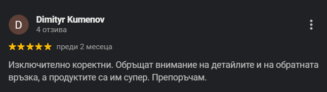 Komentar 2