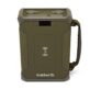 powerbank-trakker-96k2-1100x1100