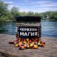 Pop Up / Wafters Barfin Line Multicolour Чевена Магия