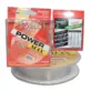 monofilno-vlakno-fl-super-power-fluo-300m-04-1024x1024