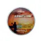 монофилно влакно Монофилно влакно PRO FL Light - продуктова снимка